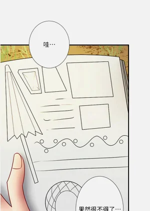 第328頁圖