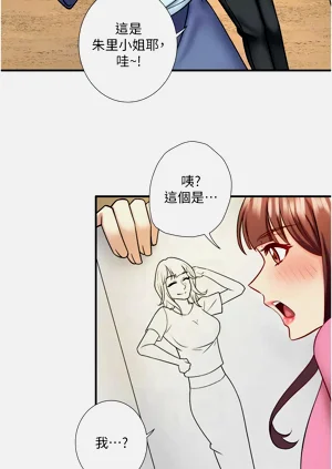 第330頁圖
