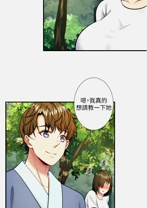 第331頁圖
