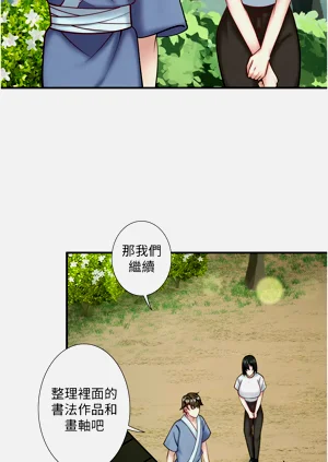 第334頁圖
