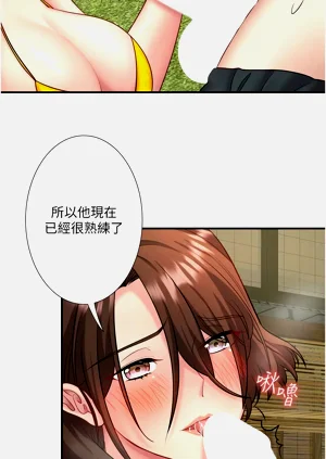 第341頁圖