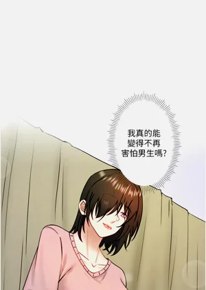 第345頁圖