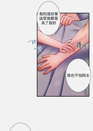 第348頁圖