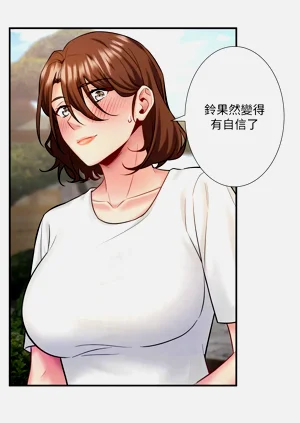 第373頁圖