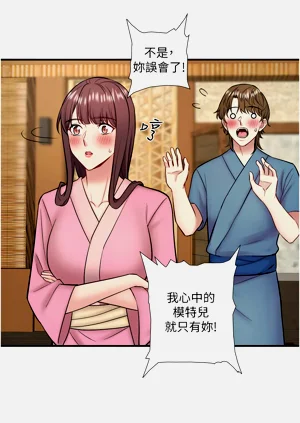 第374頁圖