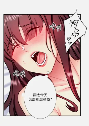 第392頁圖