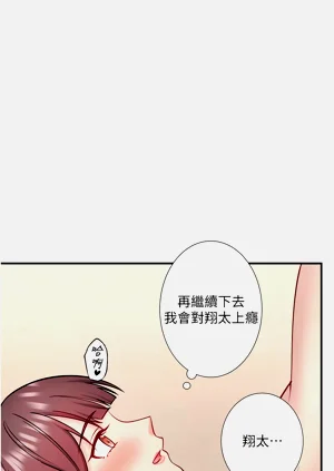 第394頁圖