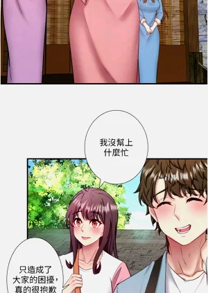 第401頁圖