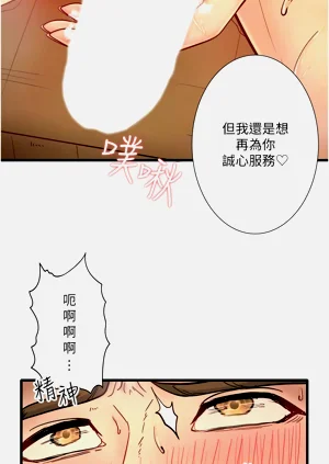 第407頁圖