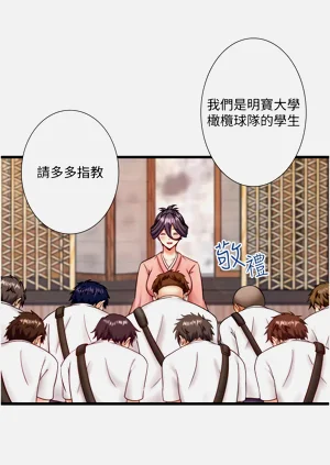 第408頁圖