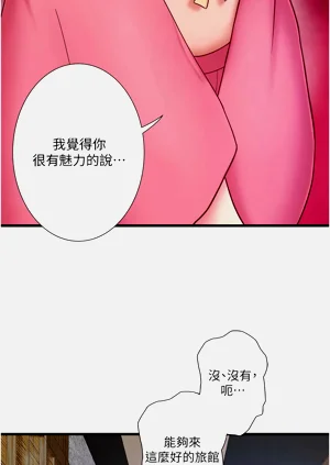 第409頁圖