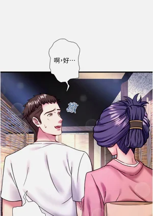 第410頁圖