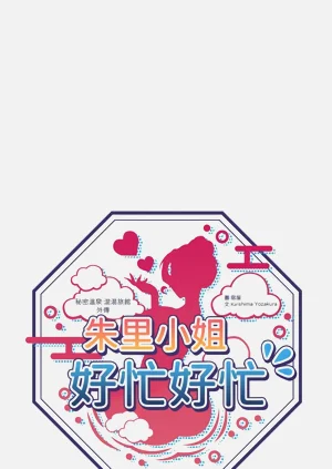 第411頁圖