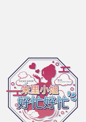 第421頁圖