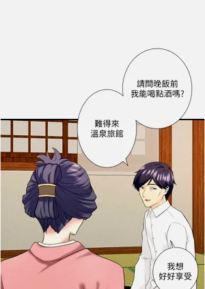 第423頁圖