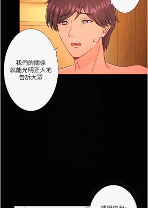 第424頁圖