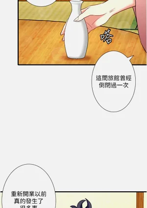 第426頁圖