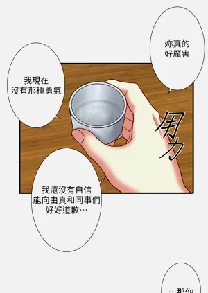 第427頁圖