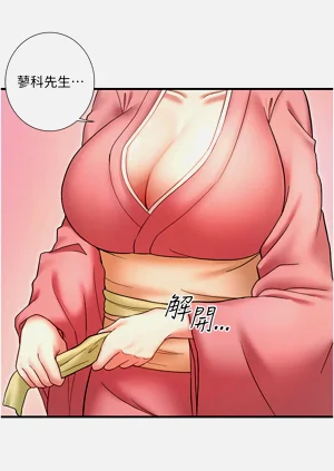 第429頁圖