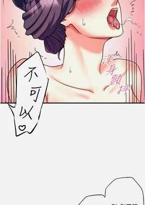 第430頁圖