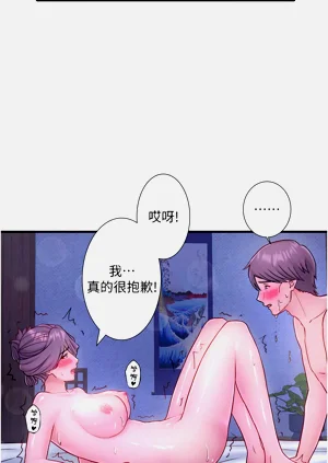 第434頁圖