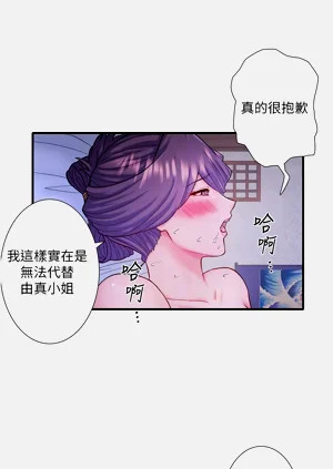 第438頁圖