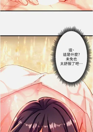 第44頁圖