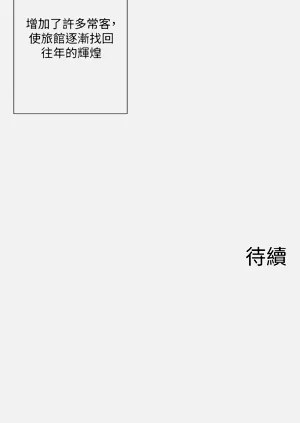第441頁圖