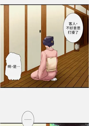 第443頁圖