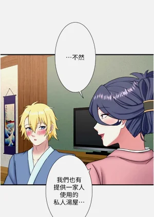 第444頁圖