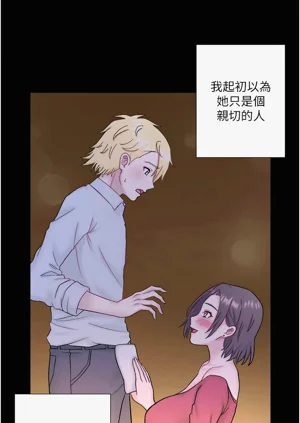 第446頁圖