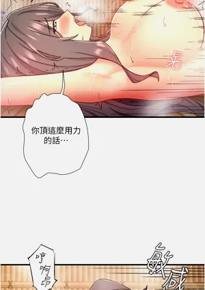 第460頁圖