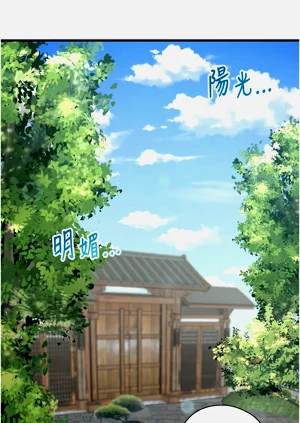 第80頁圖