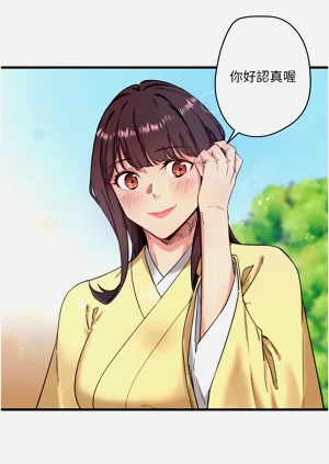 第82頁圖