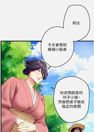第86頁圖