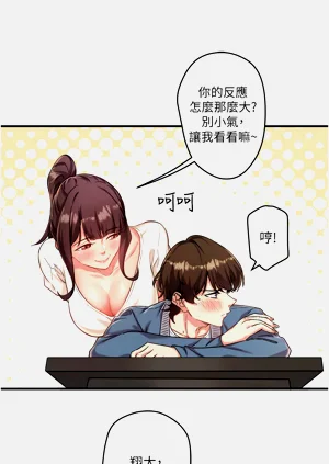 第9頁圖