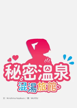 第90頁圖