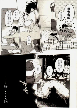 第14頁圖