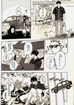 第2頁圖