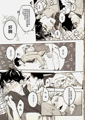 第22頁圖