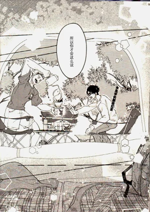 第28頁圖