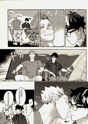 第9頁圖