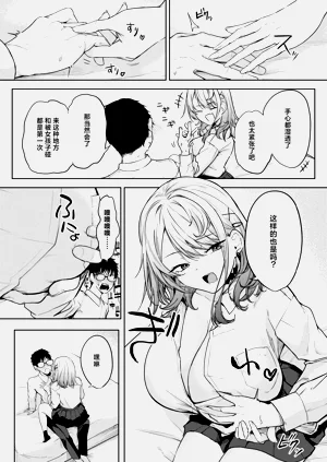 第13頁圖