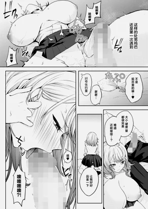 第23頁圖