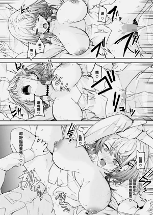 第29頁圖