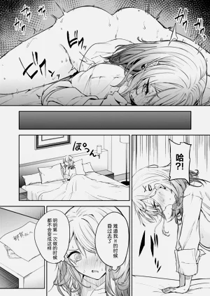 第37頁圖