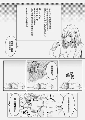 第38頁圖