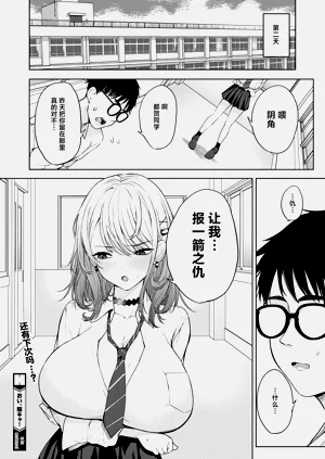 第39頁圖