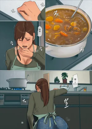 第12頁圖