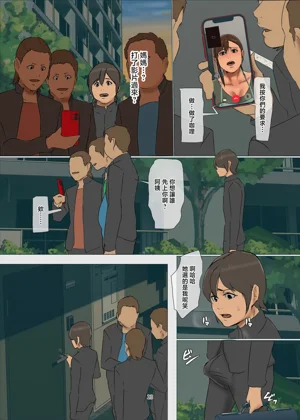 第13頁圖
